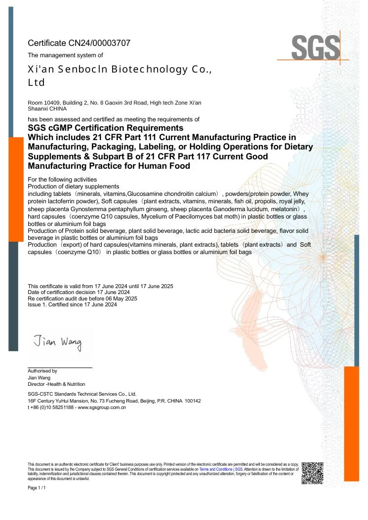 SGS cGMP