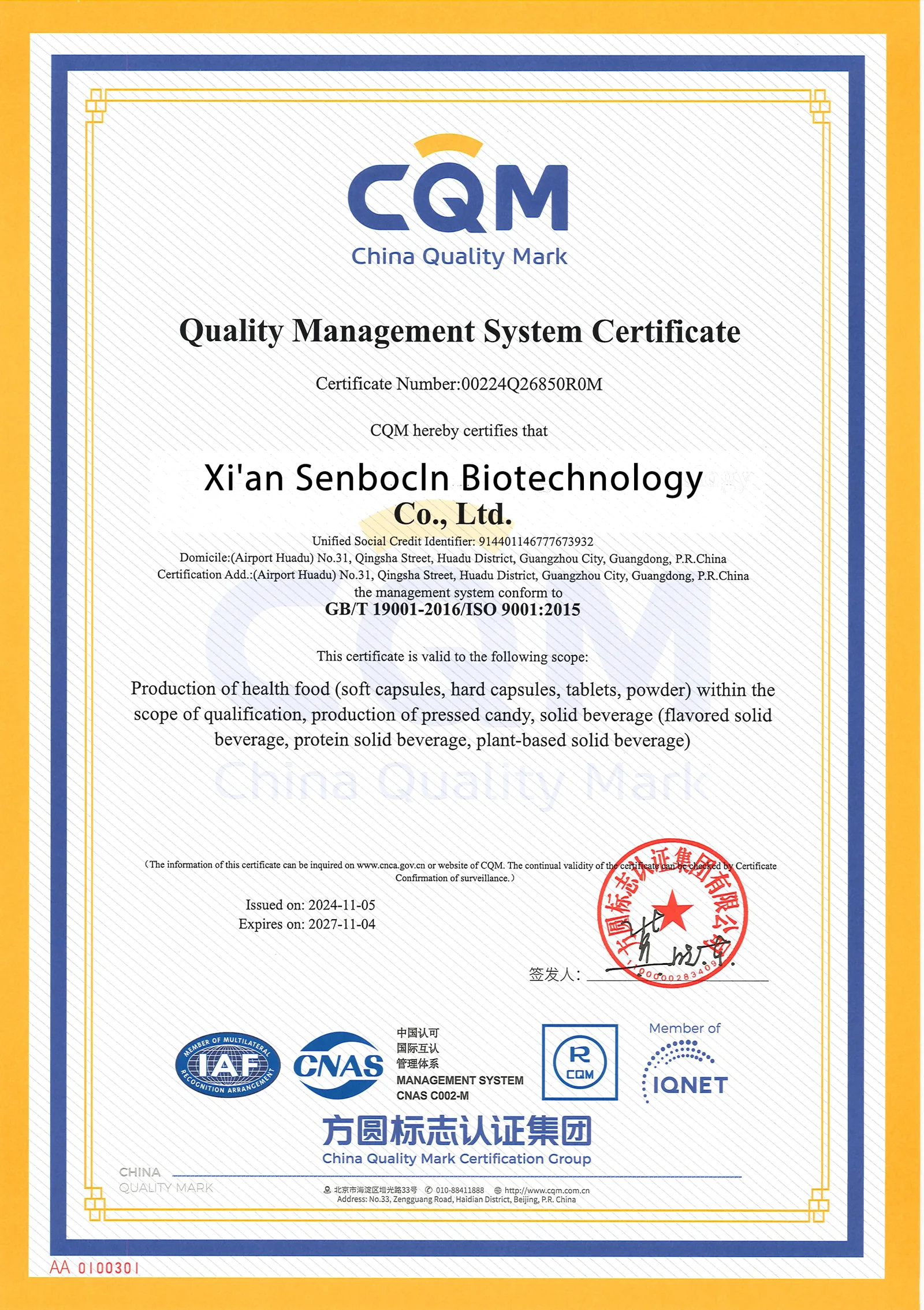 ISO 9001
